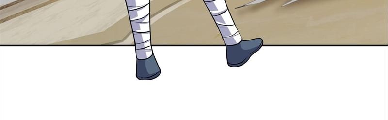 The Invincible Warlord Chapter 67 page 28 - 