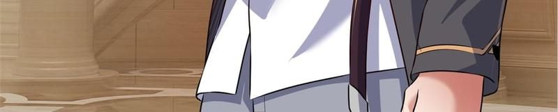 The Invincible Warlord Chapter 68 page 26 - 