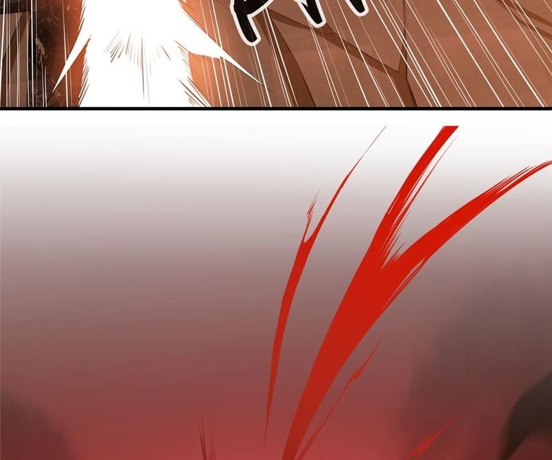 The Invincible Warlord Chapter 7 page 23 - 