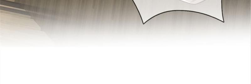 The Invincible Warlord Chapter 70 page 30 - 