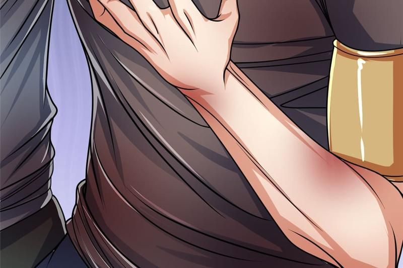 The Invincible Warlord Chapter 74 page 28 - 