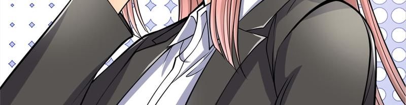 The Invincible Warlord Chapter 76 page 26 - 