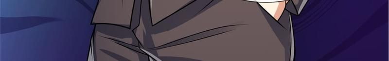 The Invincible Warlord Chapter 76 page 7 - 