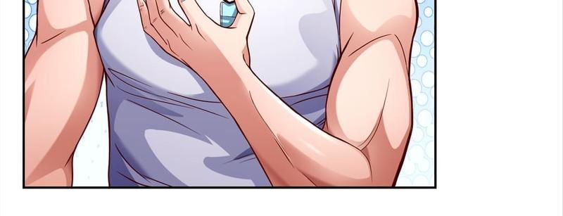 The Invincible Warlord Chapter 77 page 25 - 