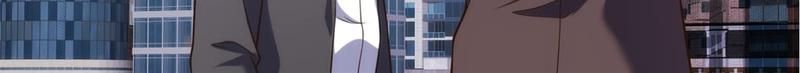 The Invincible Warlord Chapter 81 page 10 - 