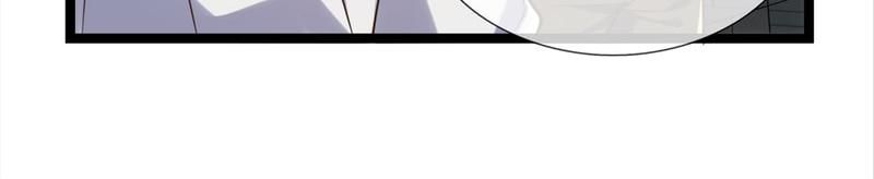 The Invincible Warlord Chapter 84 page 26 - 