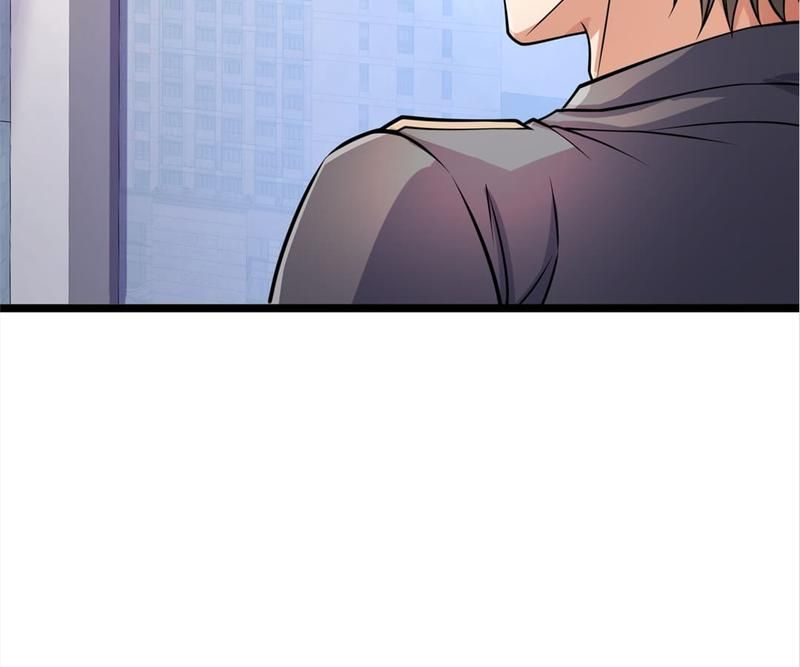 The Invincible Warlord Chapter 86 page 12 - 