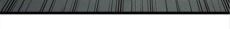 The Invincible Warlord Chapter 87 page 26 - 