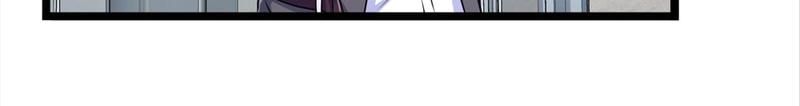 The Invincible Warlord Chapter 87 page 38 - 