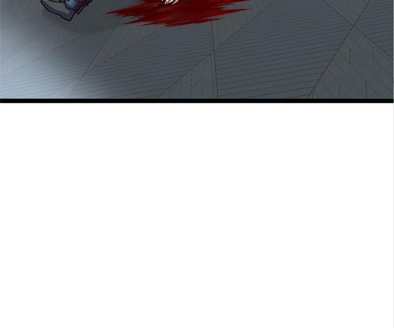 The Invincible Warlord Chapter 87 page 10 - 