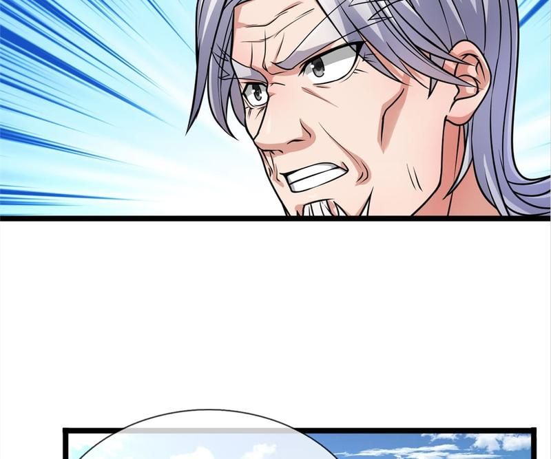 The Invincible Warlord Chapter 88 page 2 - 
