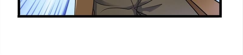 The Invincible Warlord Chapter 88 page 15 - 