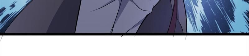 The Invincible Warlord Chapter 88 page 32 - 