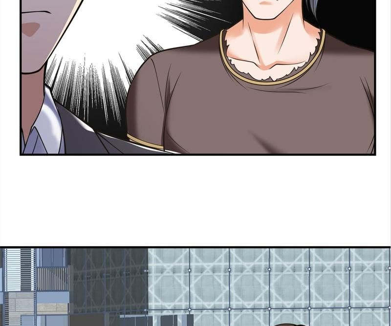 The Invincible Warlord Chapter 89 page 2 - 