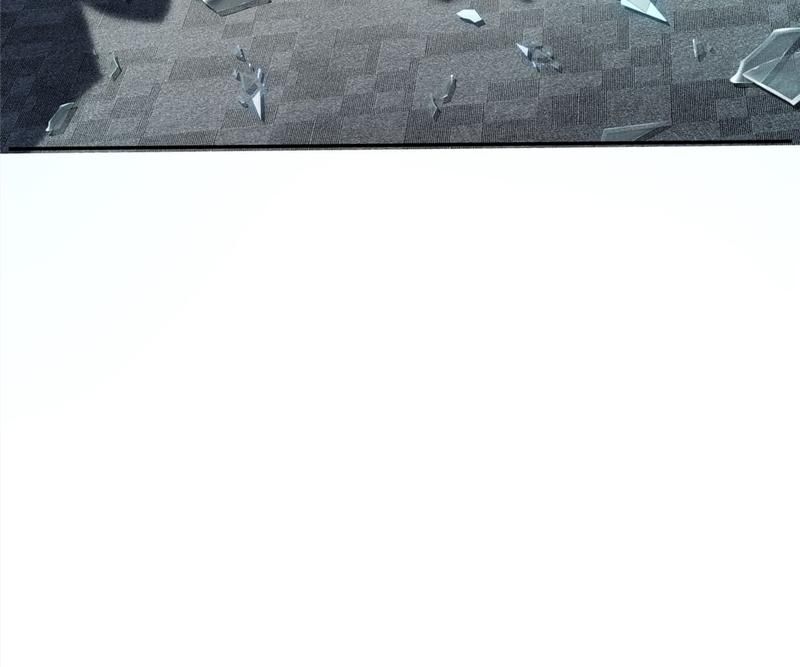 The Invincible Warlord Chapter 90 page 16 - 