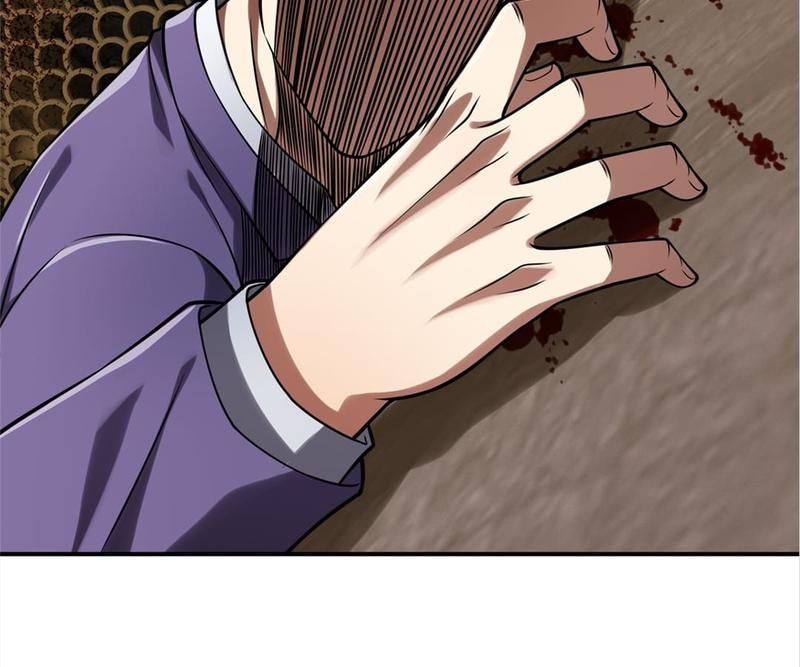 The Invincible Warlord Chapter 95 page 60 - 
