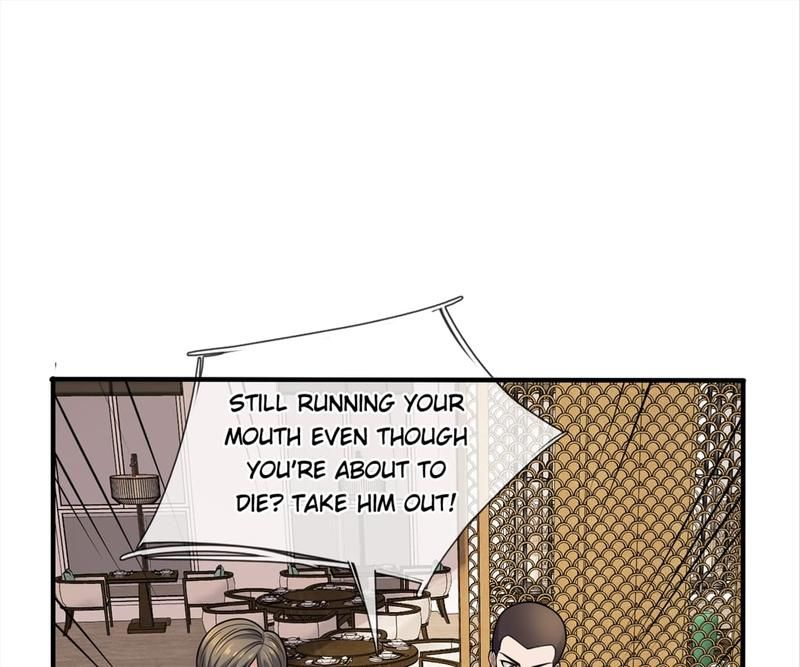The Invincible Warlord Chapter 95 page 7 - 