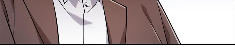 The Invincible Warlord Chapter 95 page 64 - 