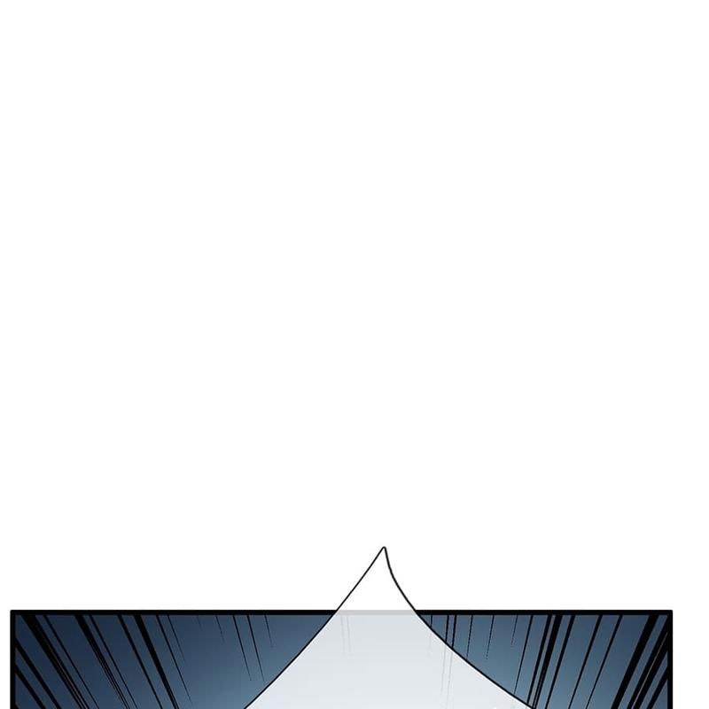 The Invincible Warlord Chapter 99 page 42 - 