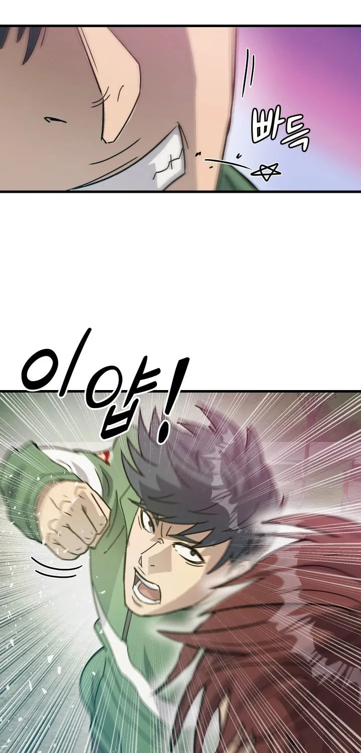 The Invisible Student Chapter 13 page 29 - 
