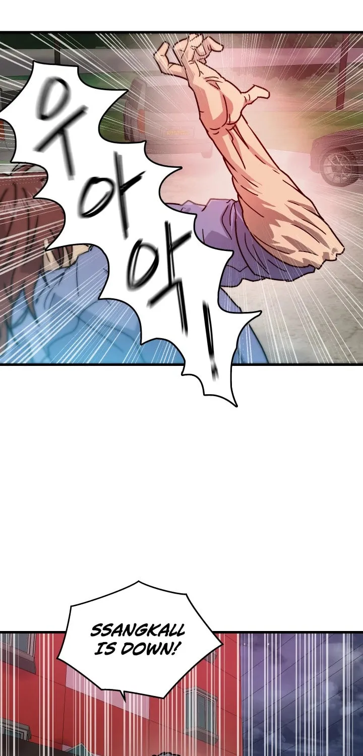 The Invisible Student Chapter 13 page 48 - 