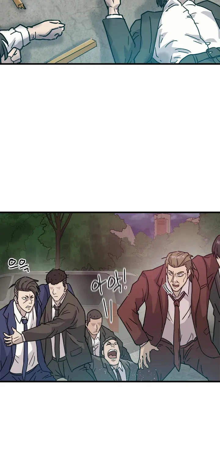 The Invisible Student Chapter 13 page 53 - 