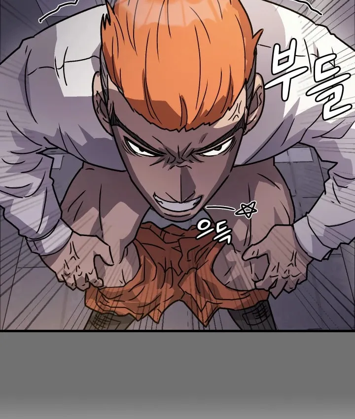 The Invisible Student Chapter 17 page 34 - 