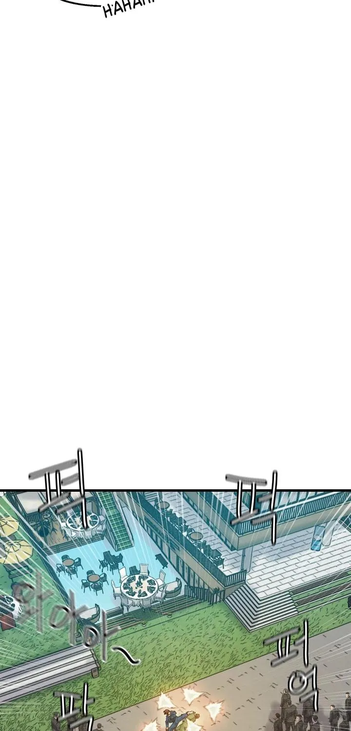 The Invisible Student Chapter 17 page 77 - 