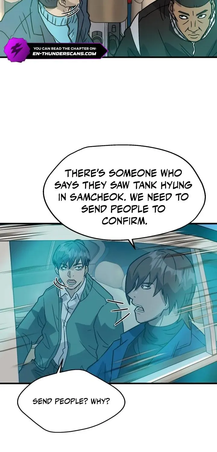 The Invisible Student Chapter 18 page 47 - 