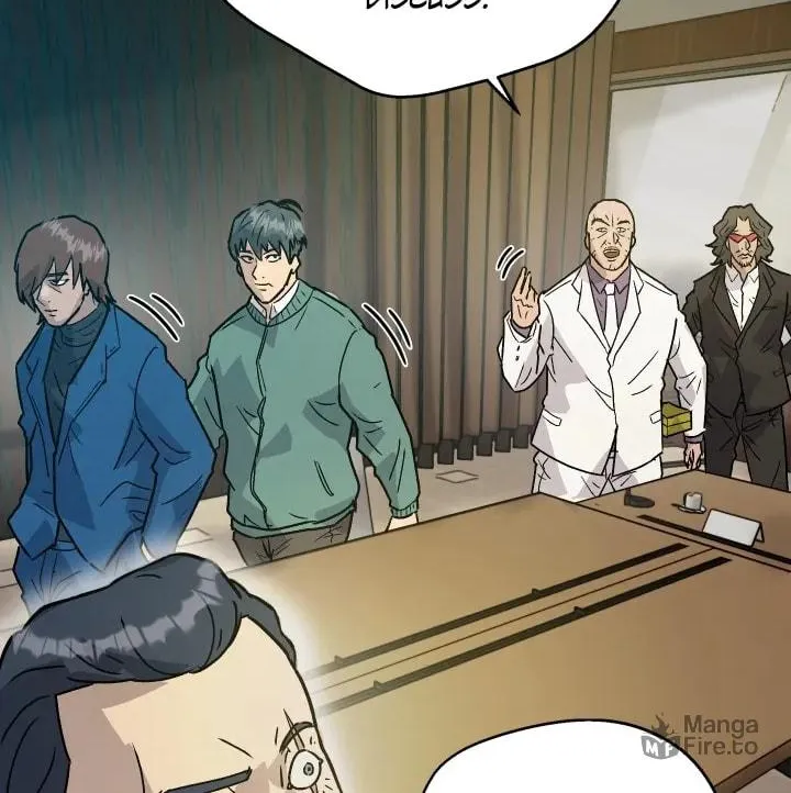 The Invisible Student Chapter 18 page 72 - 