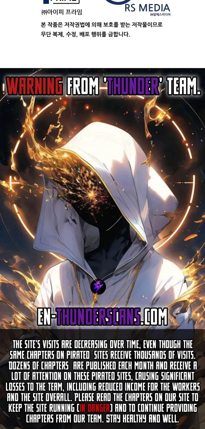 The Invisible Student Chapter 19 page 73 - 