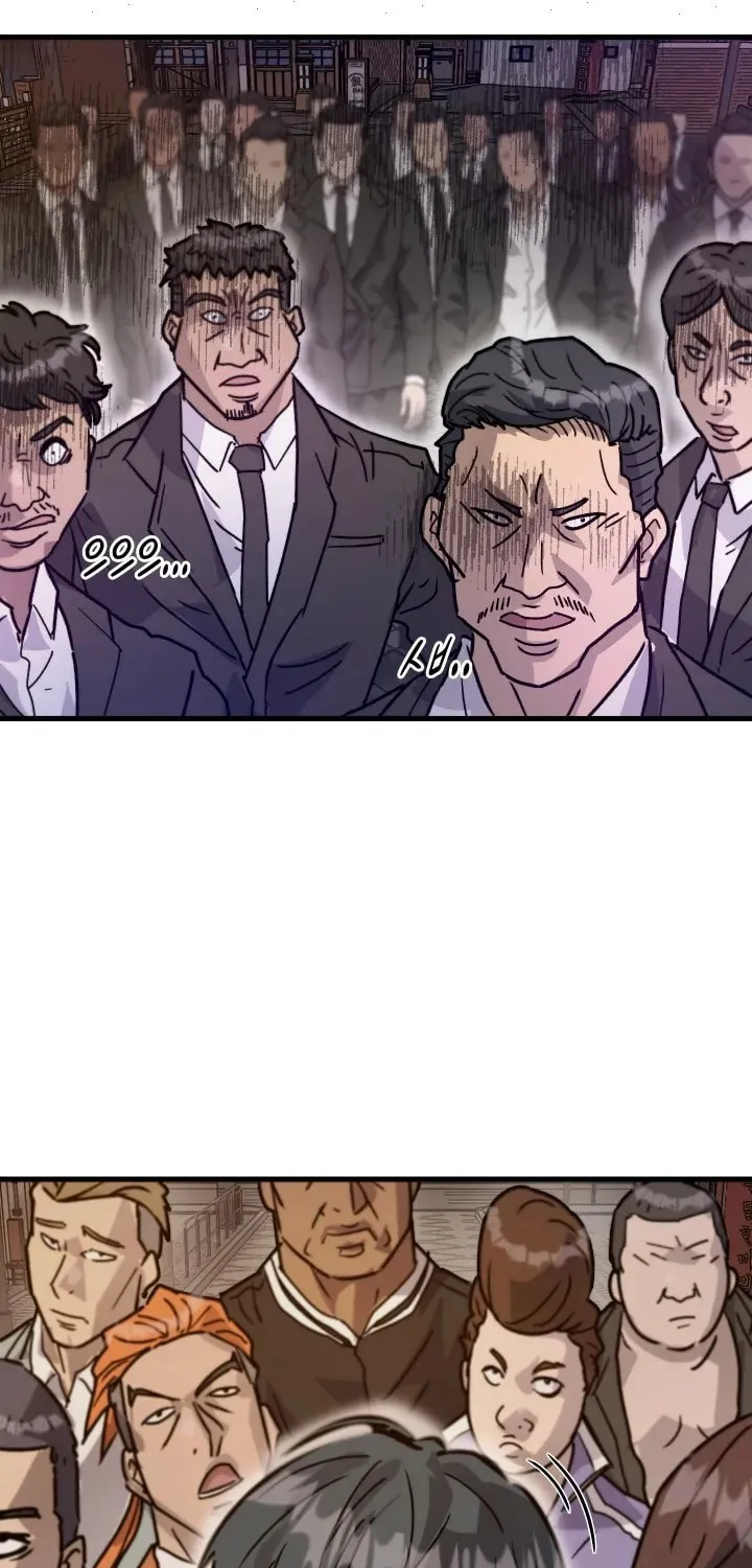 The Invisible Student Chapter 20 page 65 - 