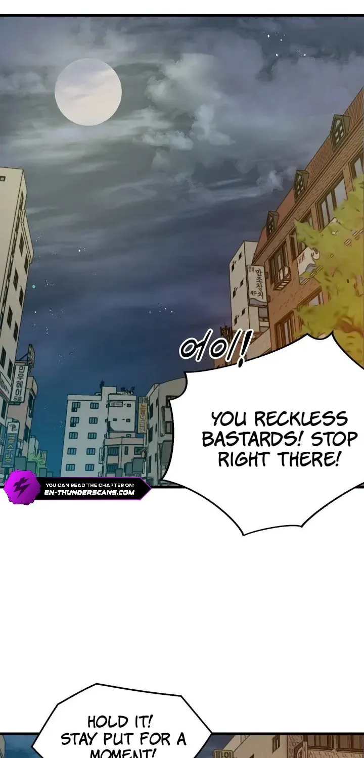 The Invisible Student Chapter 21 page 2 - 