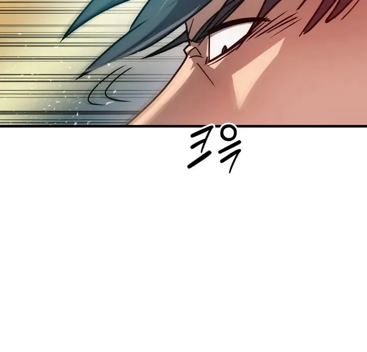 The Invisible Student Chapter 21 page 33 - 
