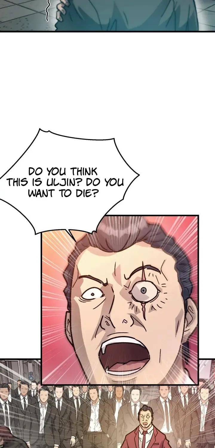 The Invisible Student Chapter 21 page 5 - 