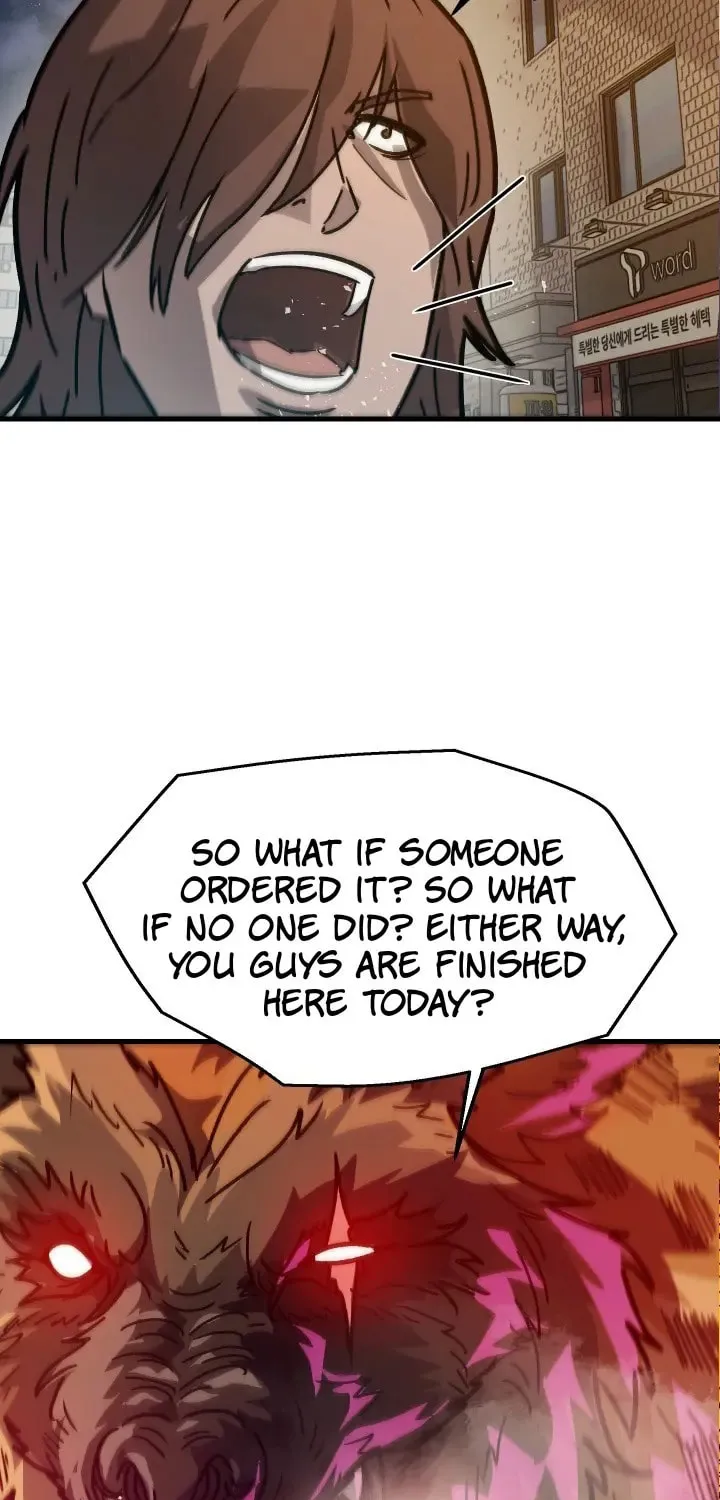The Invisible Student Chapter 21 page 7 - 