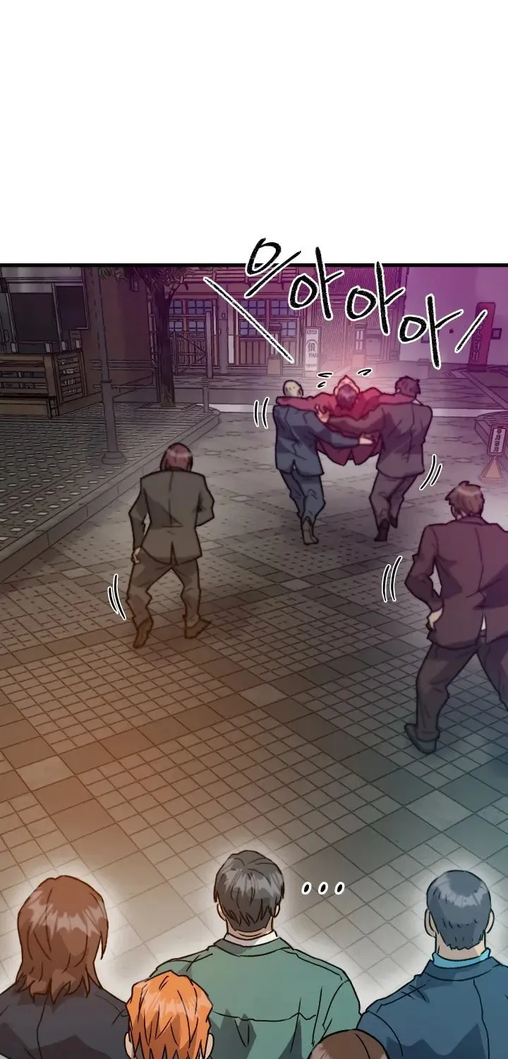 The Invisible Student Chapter 21 page 61 - 