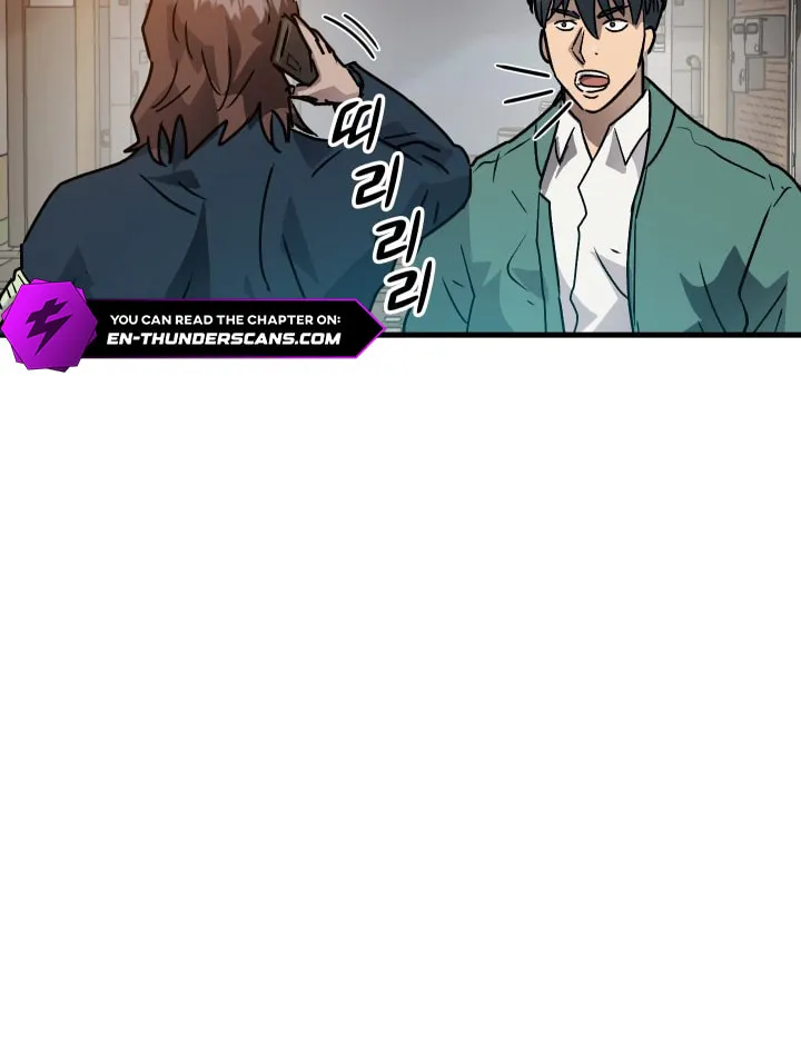 The Invisible Student Chapter 22 page 9 - 