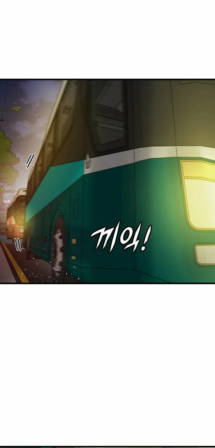 The Invisible Student Chapter 23 page 30 - 