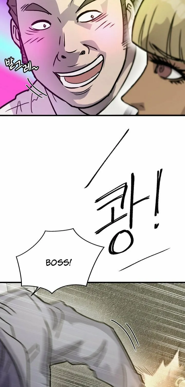 The Invisible Student Chapter 23 page 36 - 