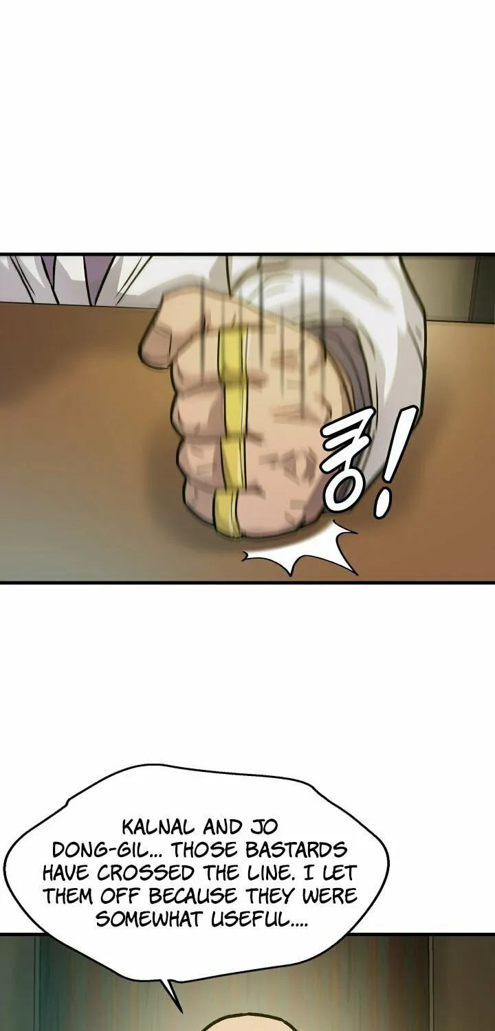 The Invisible Student Chapter 23 page 5 - 