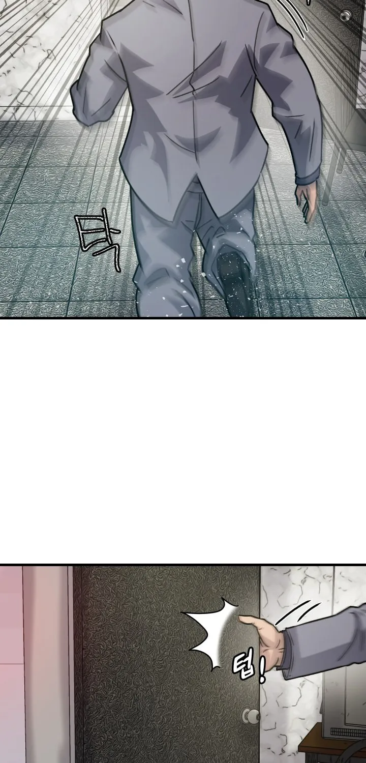 The Invisible Student Chapter 23 page 45 - 