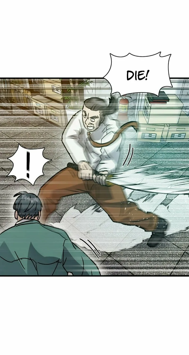 The Invisible Student Chapter 24 page 5 - 
