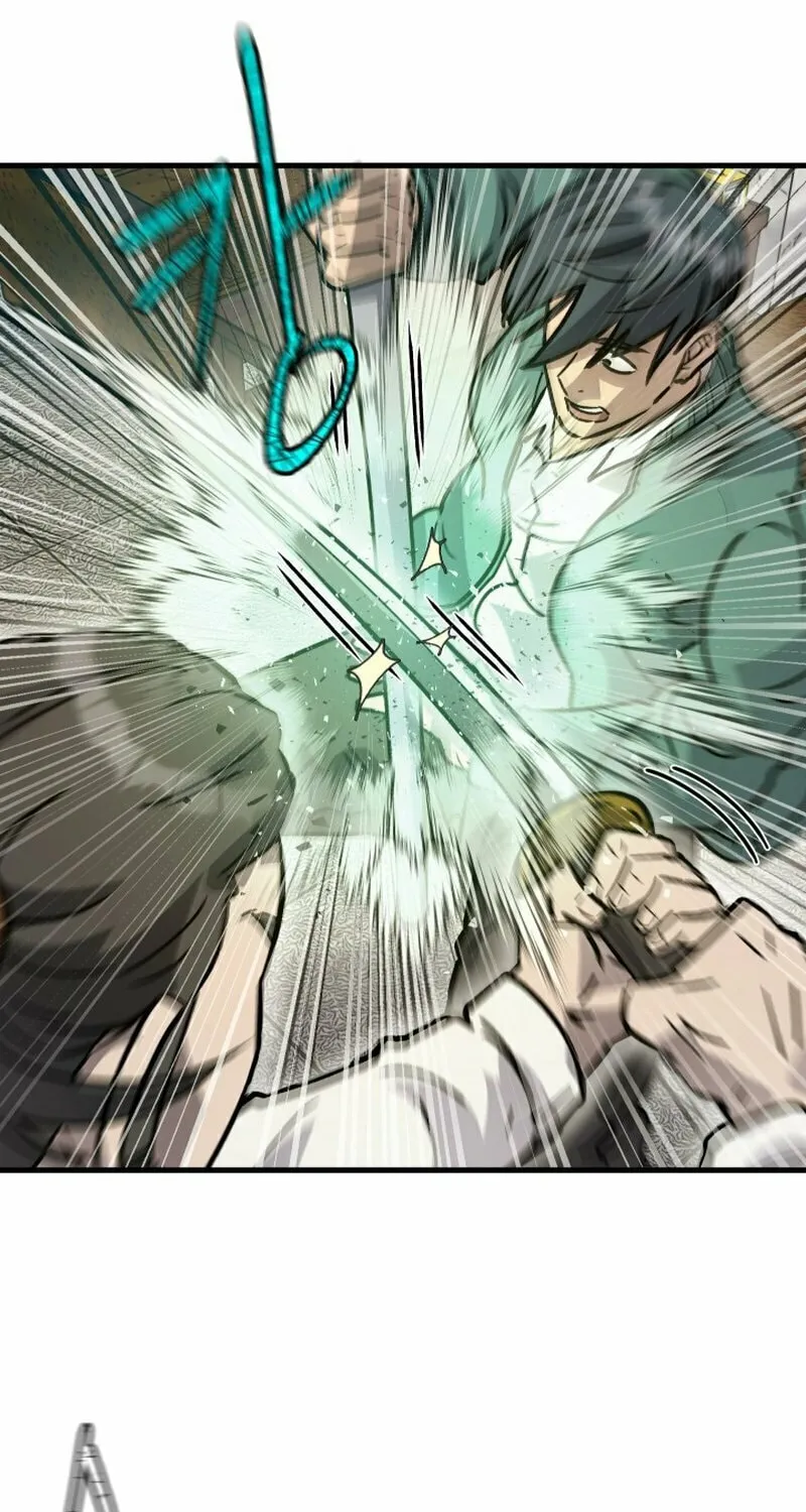The Invisible Student Chapter 24 page 6 - 