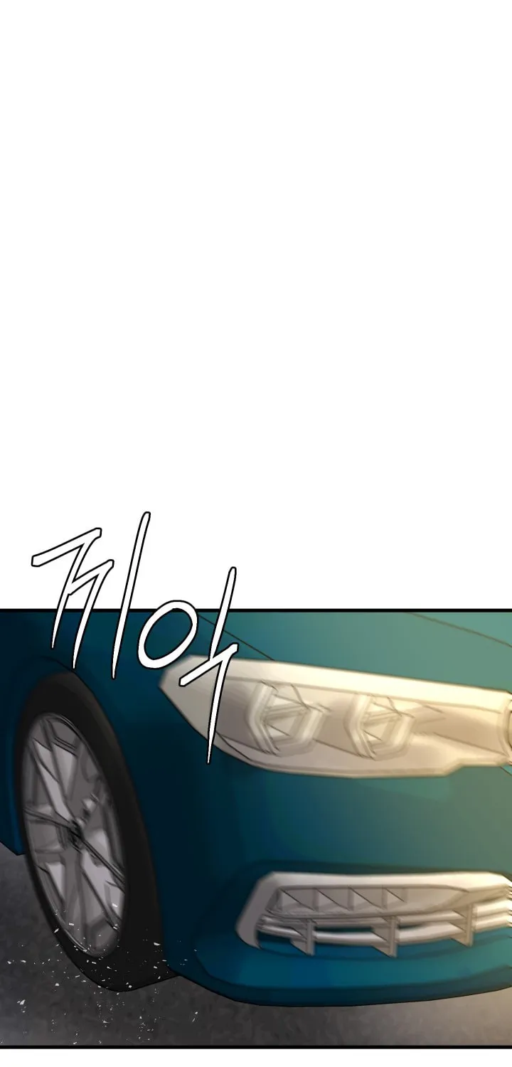 The Invisible Student Chapter 25 page 8 - 