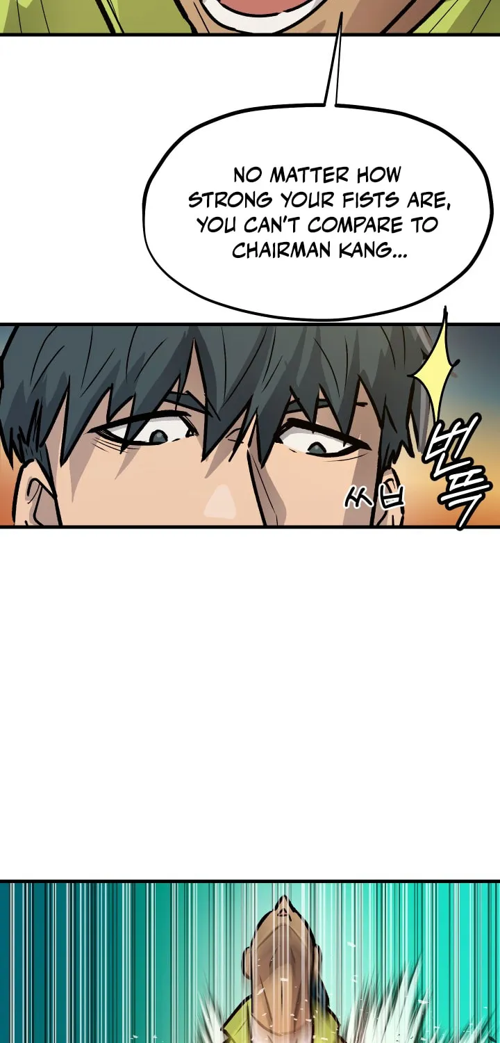 The Invisible Student Chapter 27 page 4 - 