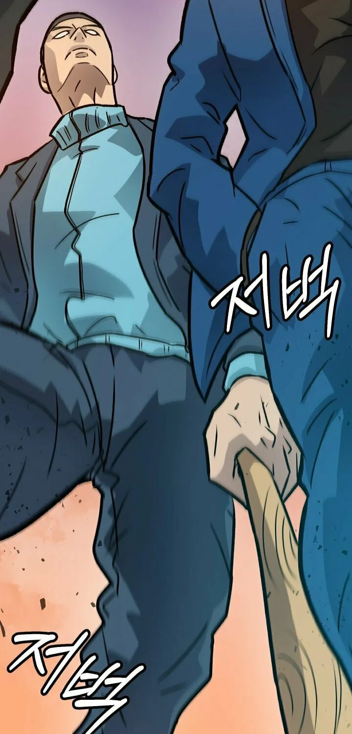 The Invisible Student Chapter 27 page 72 - 