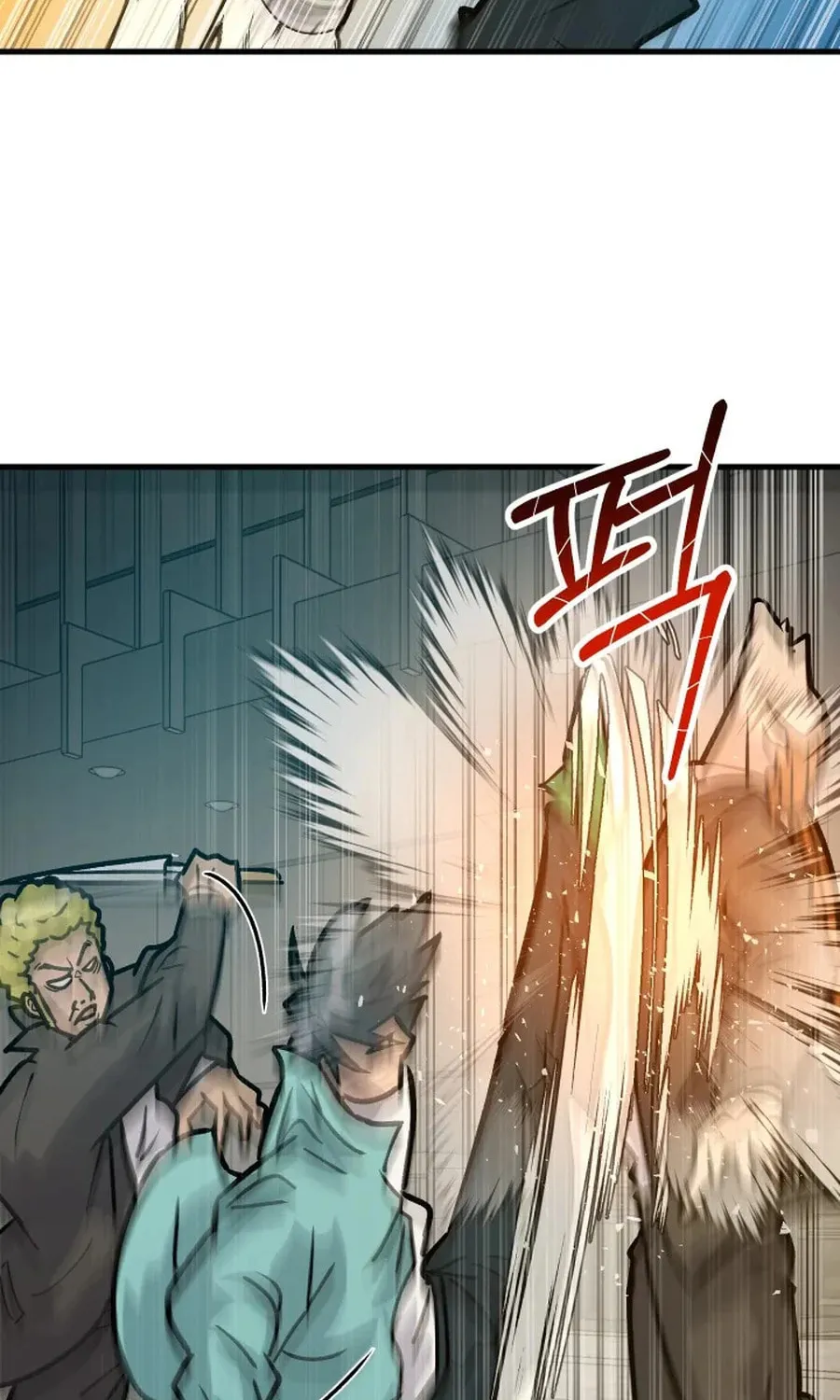 The Invisible Student Chapter 28 page 23 - 