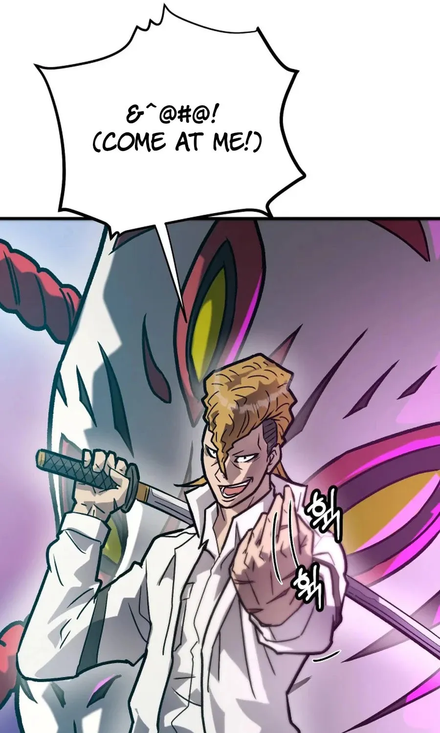 The Invisible Student Chapter 28 page 41 - 