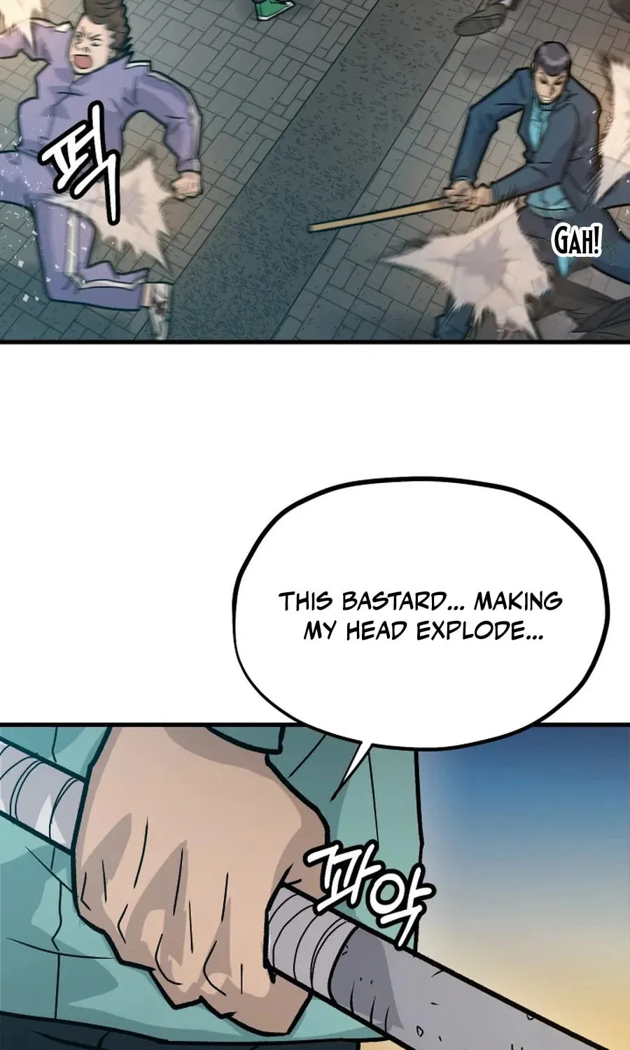 The Invisible Student Chapter 28 page 45 - 